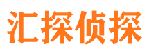 平鲁外遇出轨调查取证